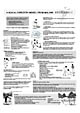 Nkhalango!, A social forestry model based on experiences from Blantyre City Fuelwood Project (BCFP) in southern Malawi.