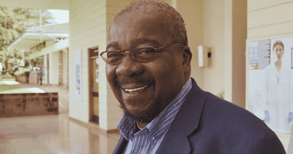 In Memoriam: Dr. Eugene Terry 